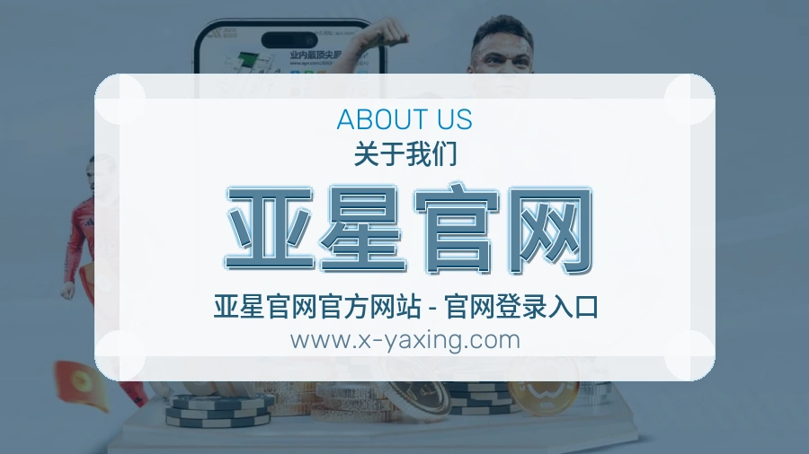 质量标准