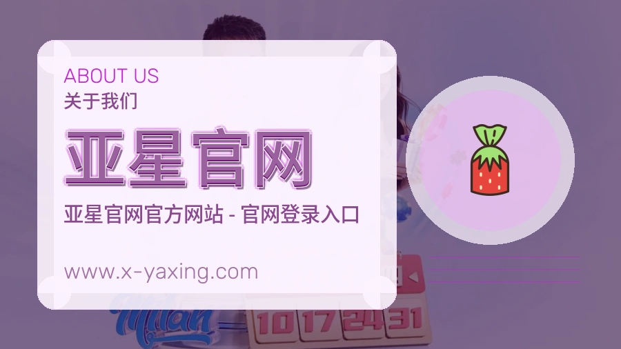 质量执行