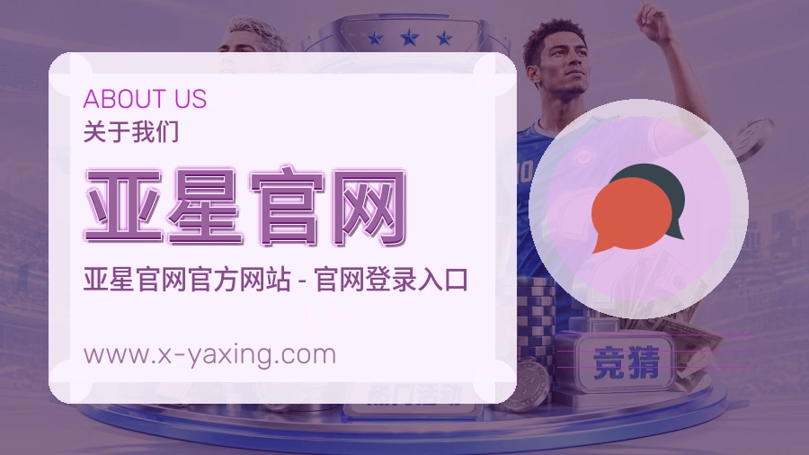 质量提升